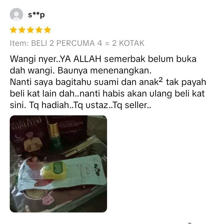 photo_2025-12-13_13-57-17