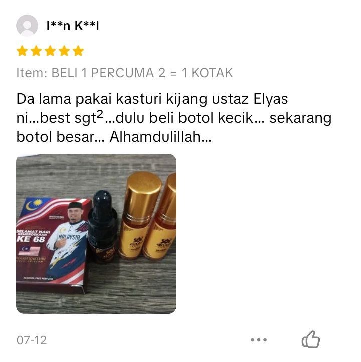 photo_2025-12-13_13-57-20