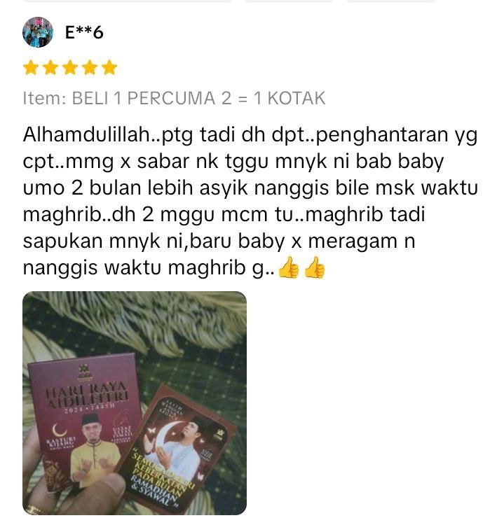 photo_2025-12-13_14-02-40